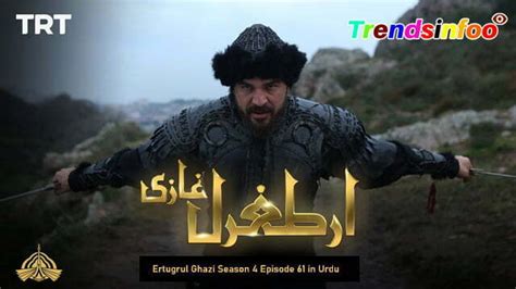 ertugrul ghazi season 4 episode 61